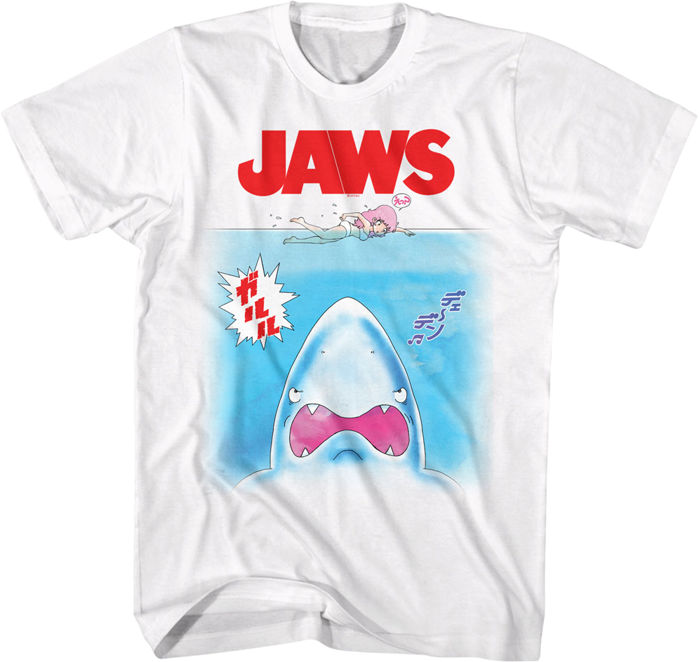 Anime Poster Jaws T-Shirt