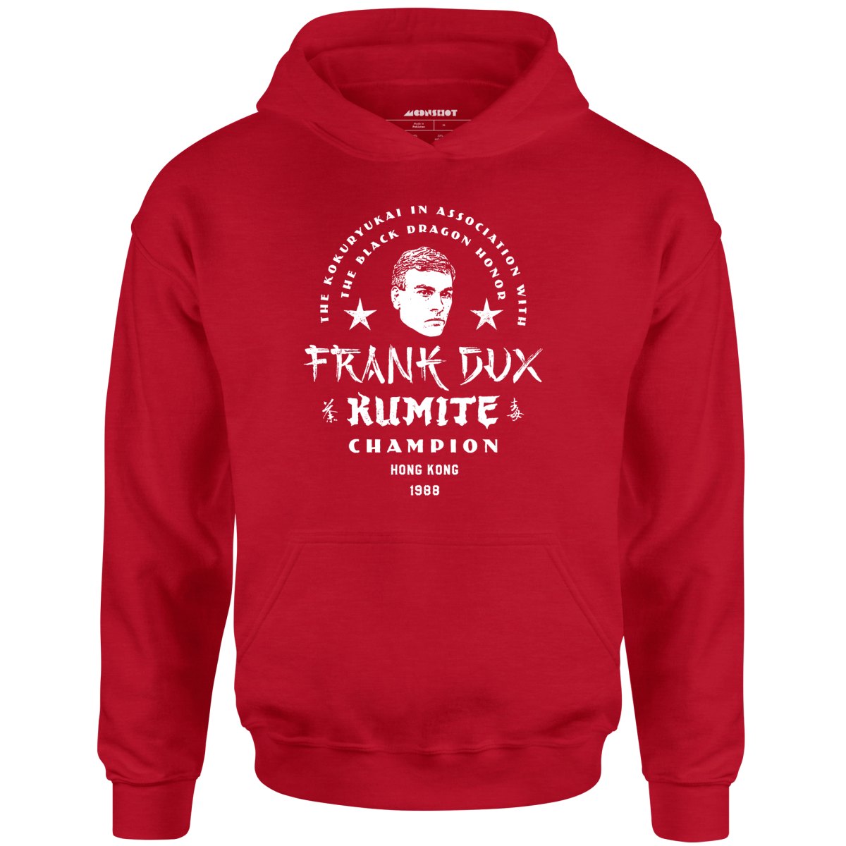 Frank Dux Kumite Champion Bloodsport - Unisex Hoodie