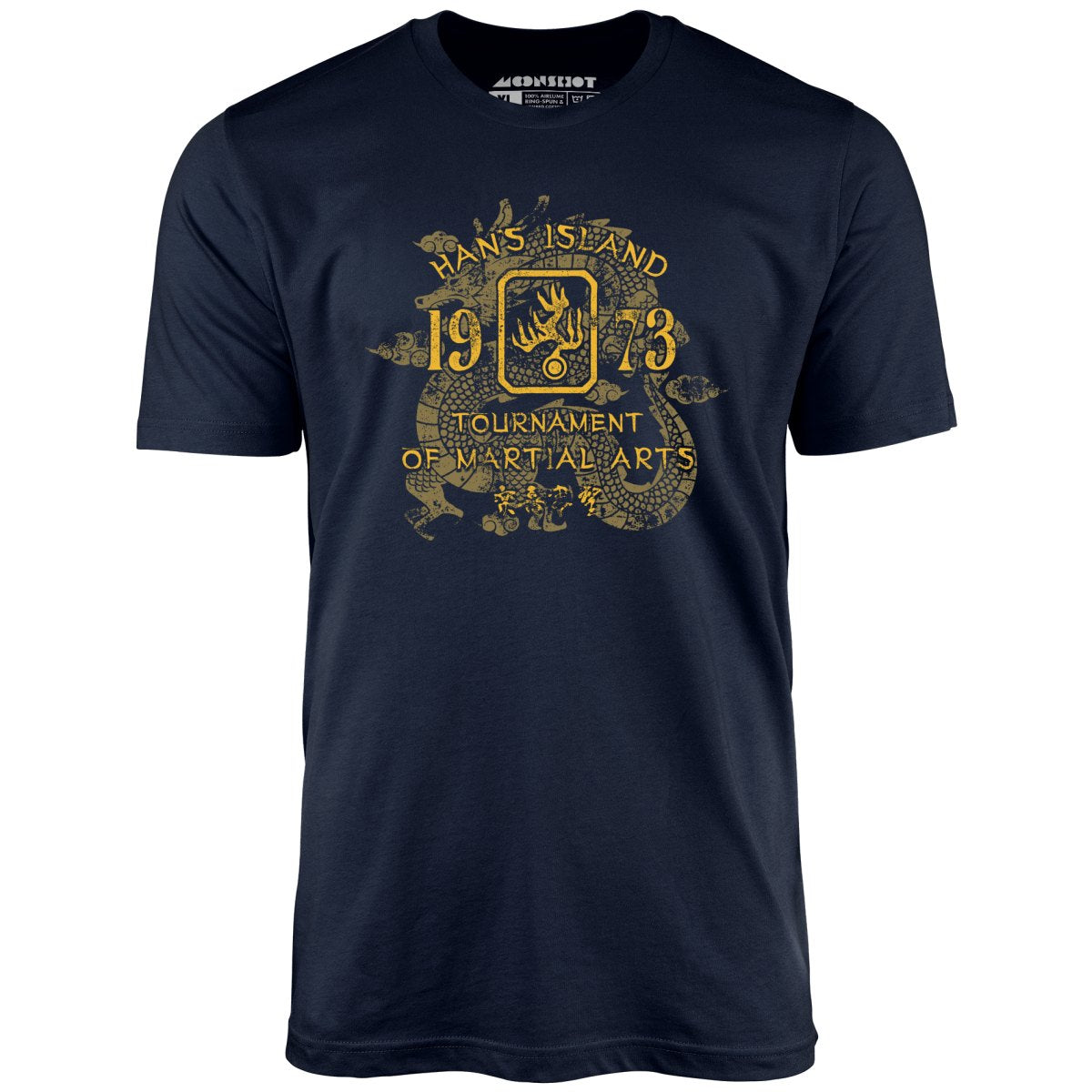 Han's Island - Tournament of Martial Arts - Unisex T-Shirt