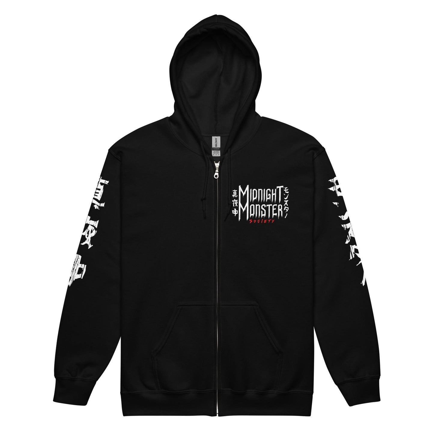 Don't Shake Hands With the Devil Unisex Heavy Blend Zip Hoodie