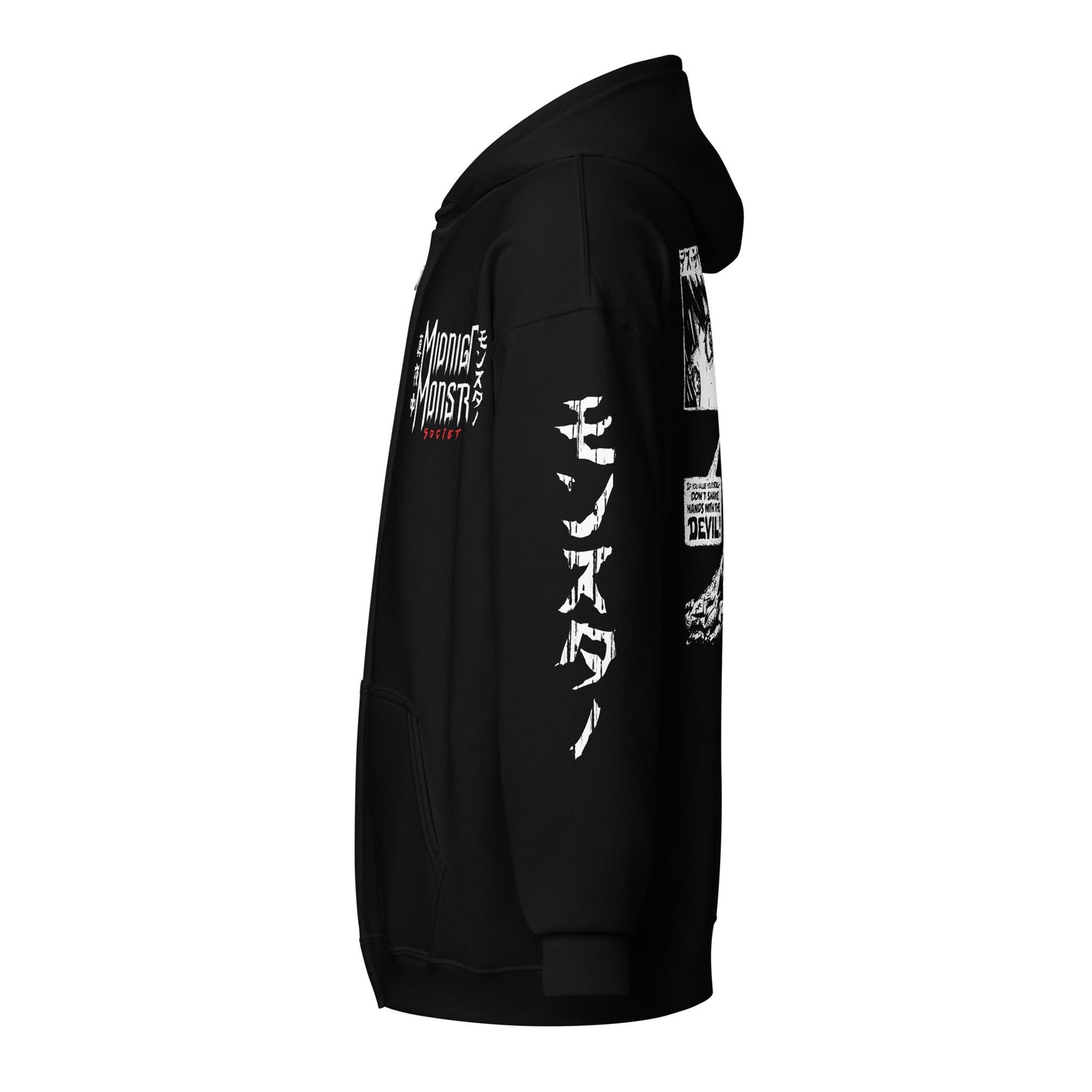 Don't Shake Hands With the Devil Unisex Heavy Blend Zip Hoodie