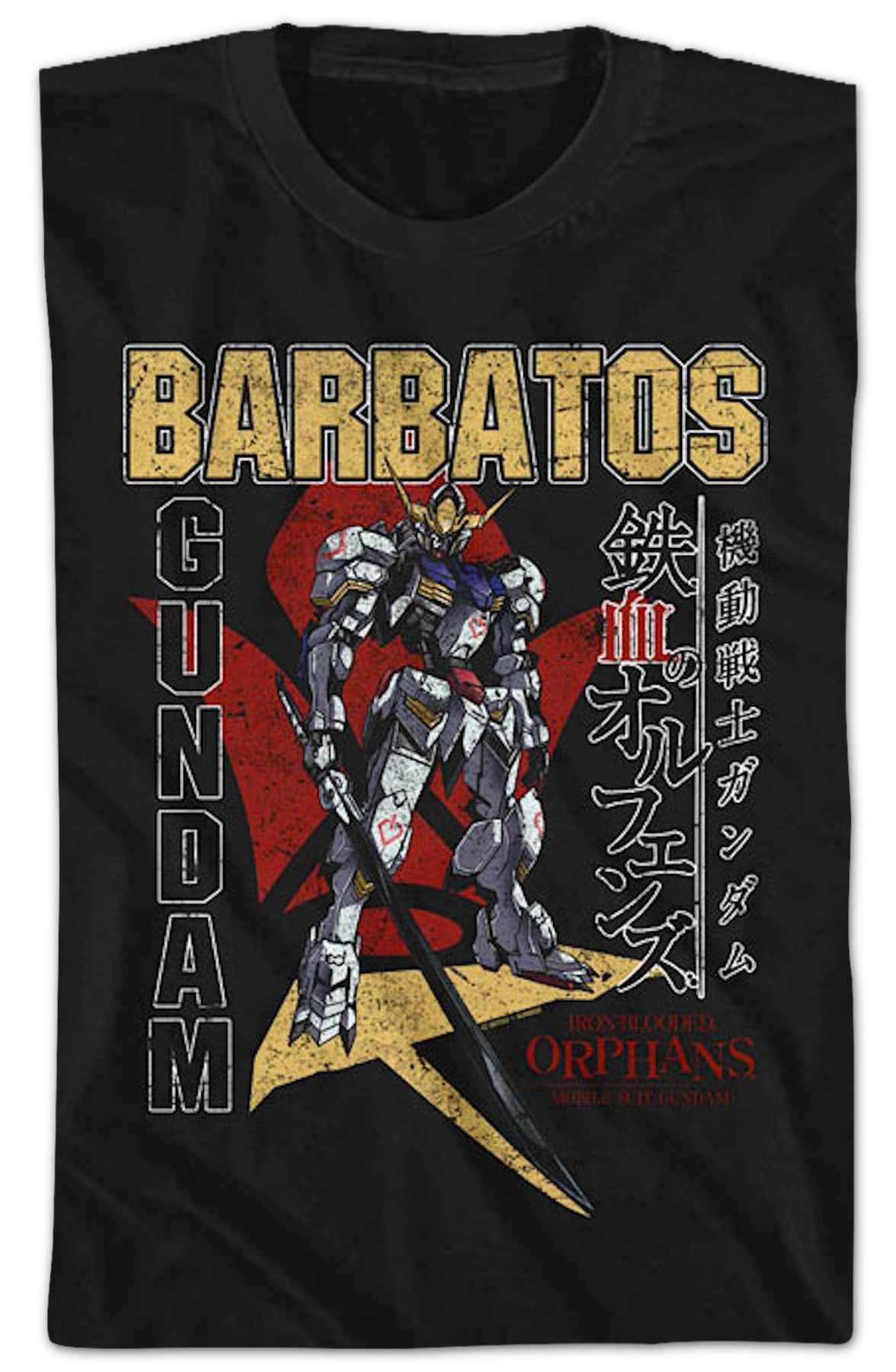 Youth Vintage Barbatos Gundam Shirt