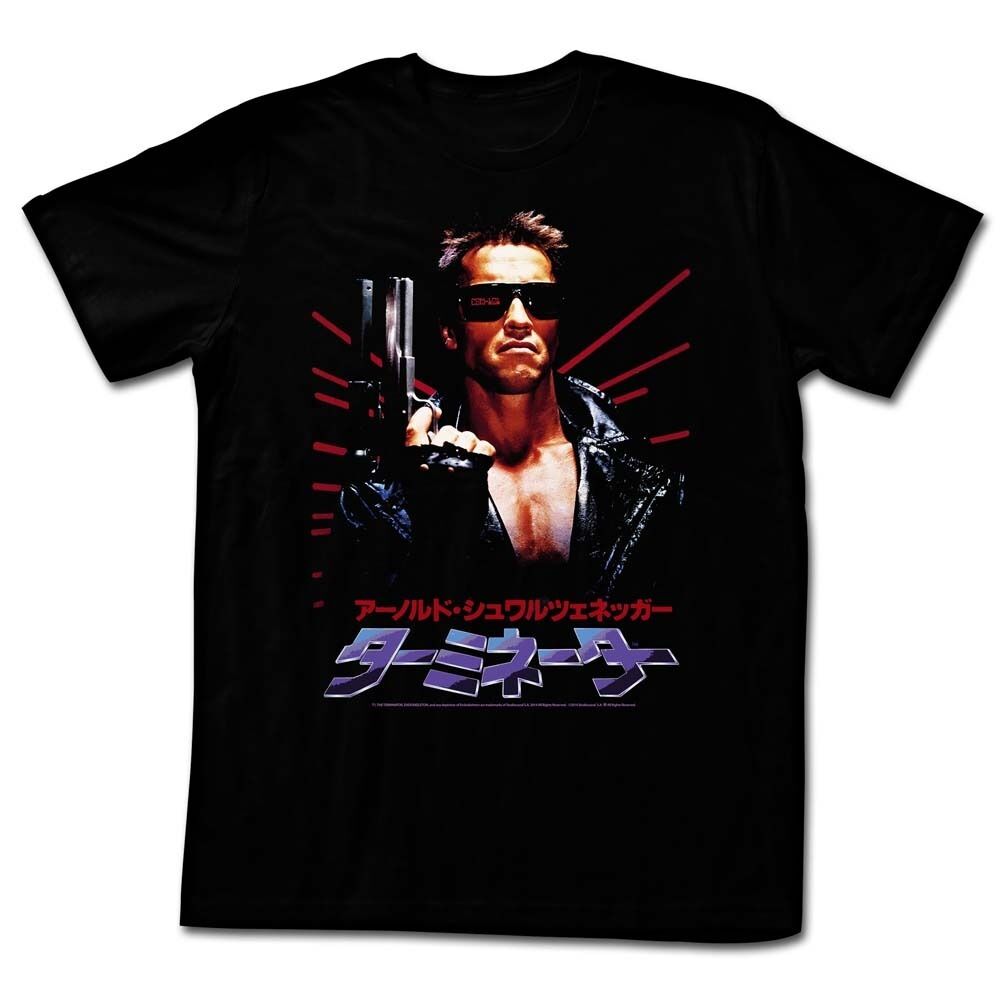 Movie shirt