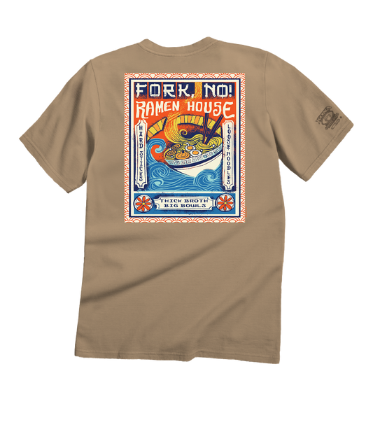 Fork No - Kona Coffee Dyed Short Sleeve Crewneck T-Shirt