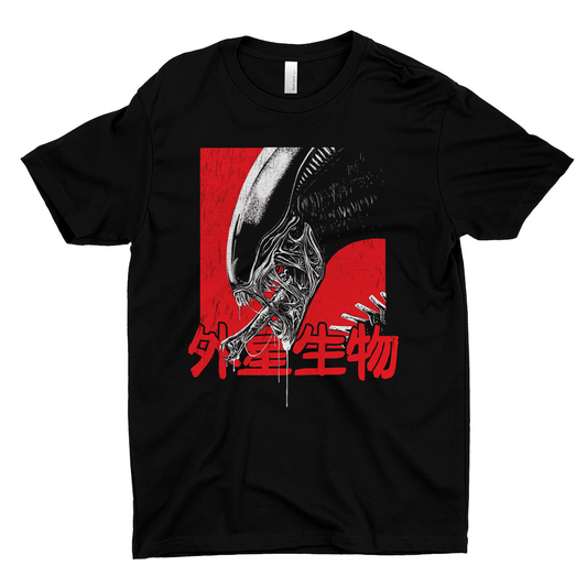 Xeno T-Shirt