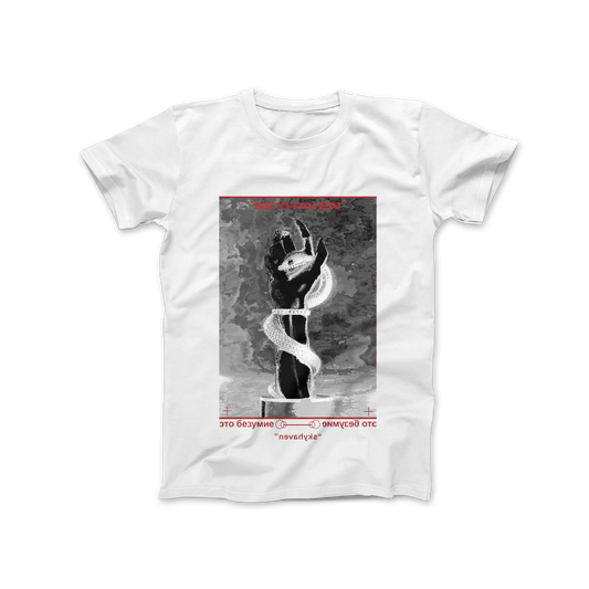 Skyhaven - Snake Hand Shirt