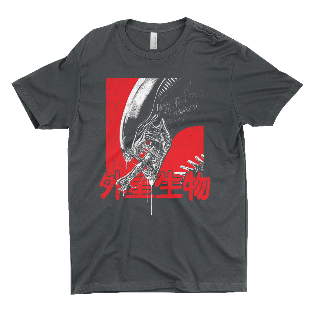 Xeno T-Shirt
