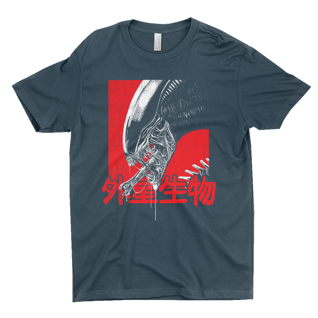 Xeno T-Shirt