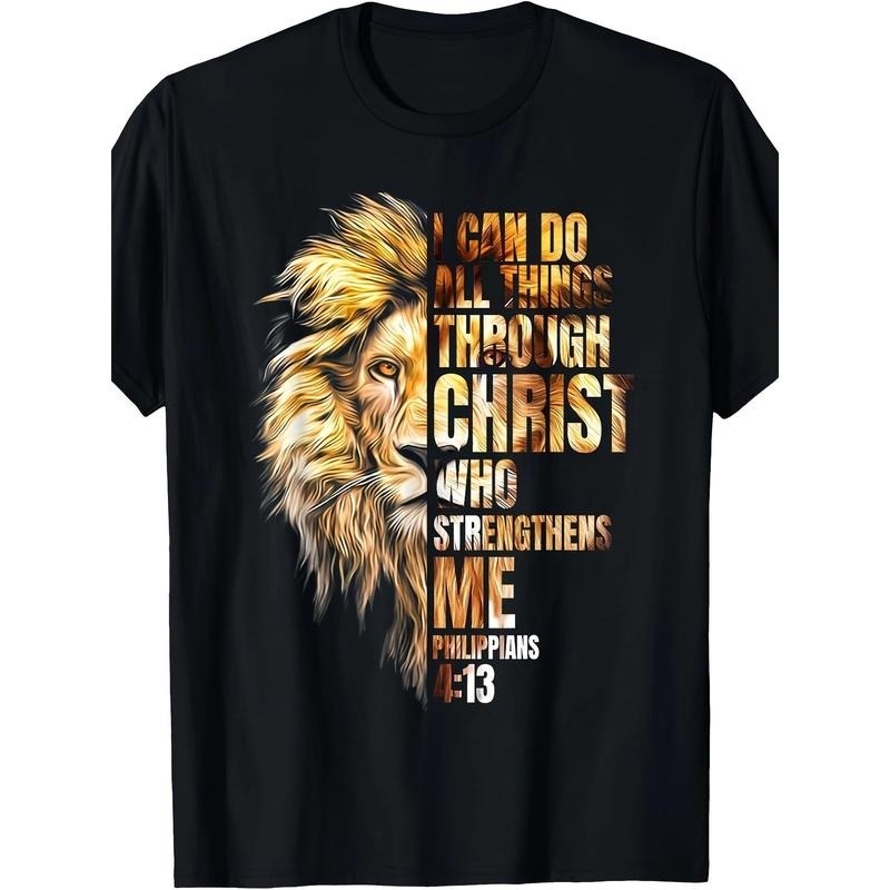 Christian Faith T-Shirt - Inspirational Quote "I Can Do All Things Through Christ" with Lion Design, Comfortable Wear for Men and Women Made in USA