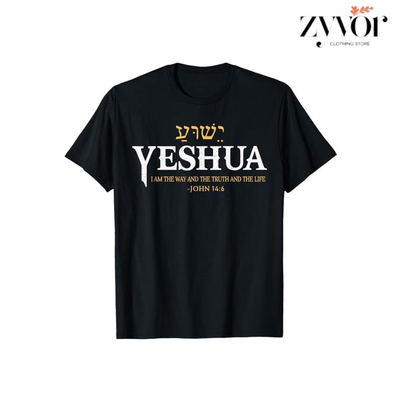 Jesus The Way Truth Life Tee Casual Style Crew Neck Short Sleeve T-Shirt Tops Trendy for Unisex