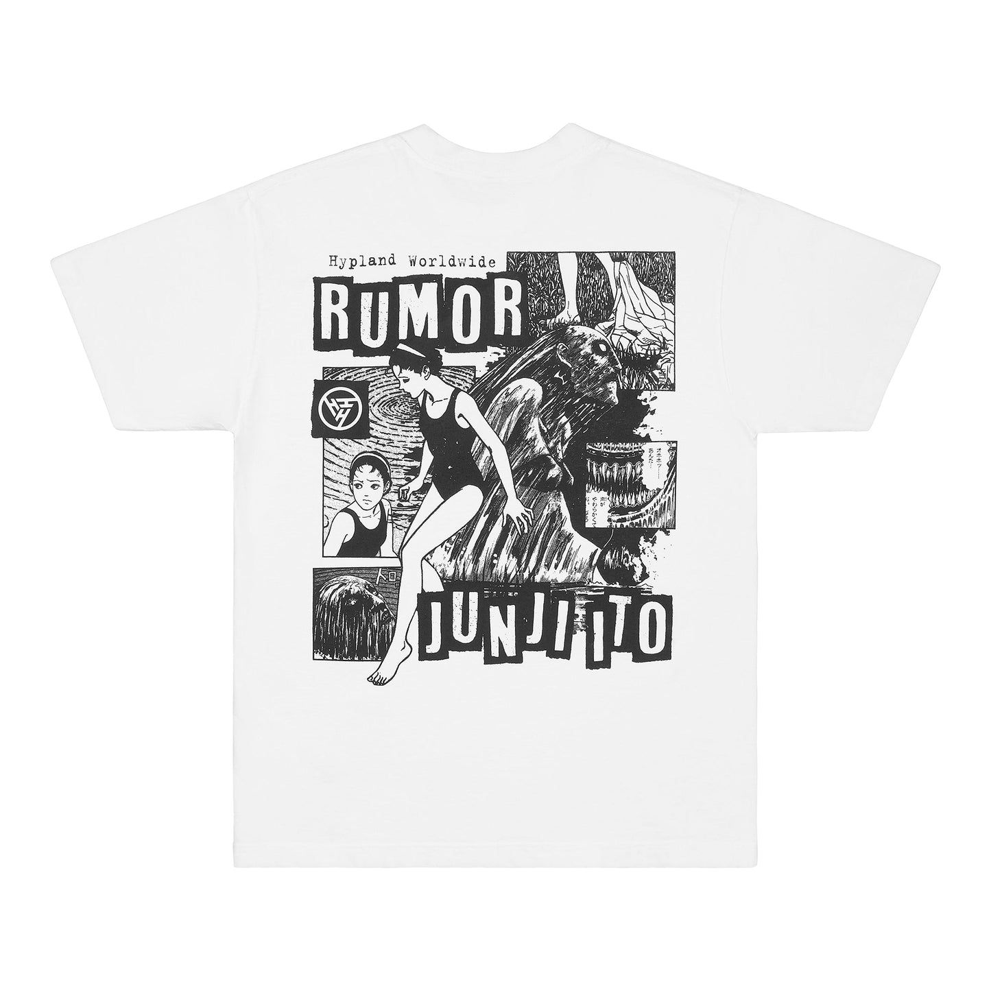 JUNJI ITO RUMOR GRUNGE SHIRT (WHITE)