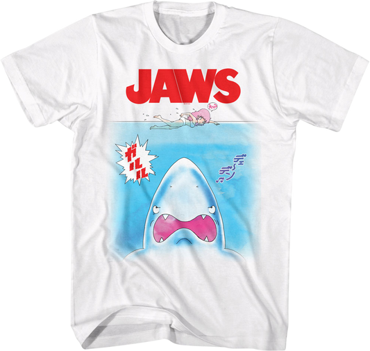 Anime Poster Jaws T-Shirt