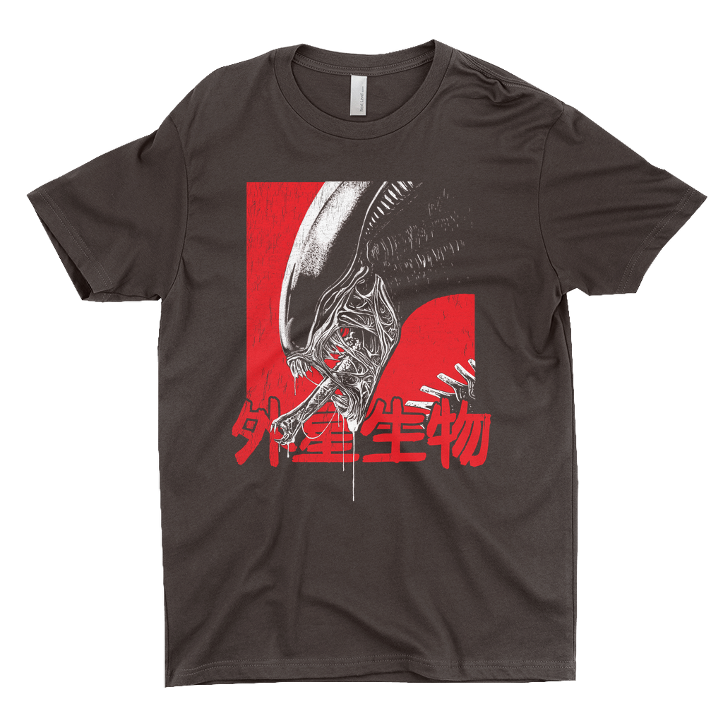 Xeno T-Shirt