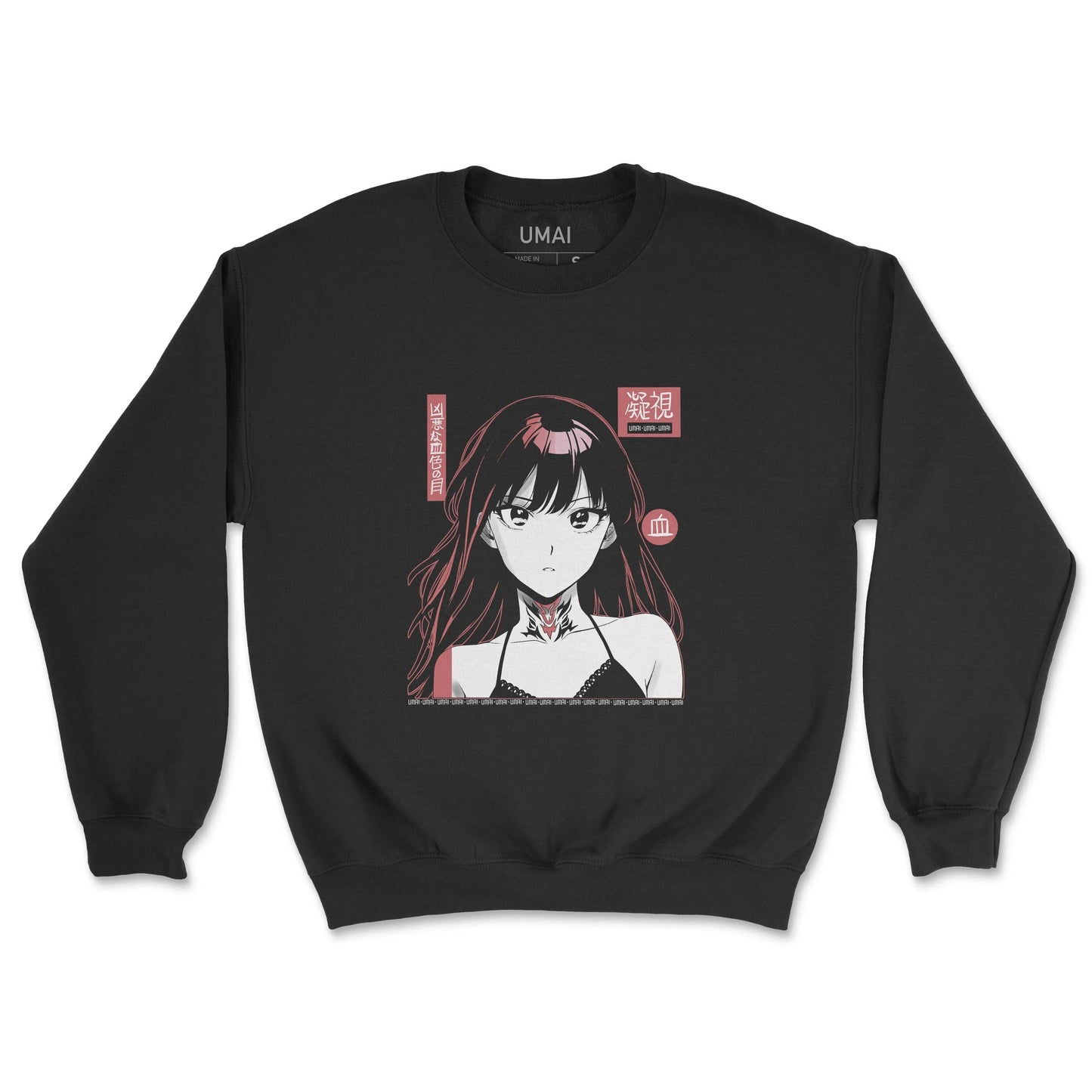 Bloodshot Ã¢â‚¬Â¢  Crewneck Sweatshirt [Weekly Exclusive]