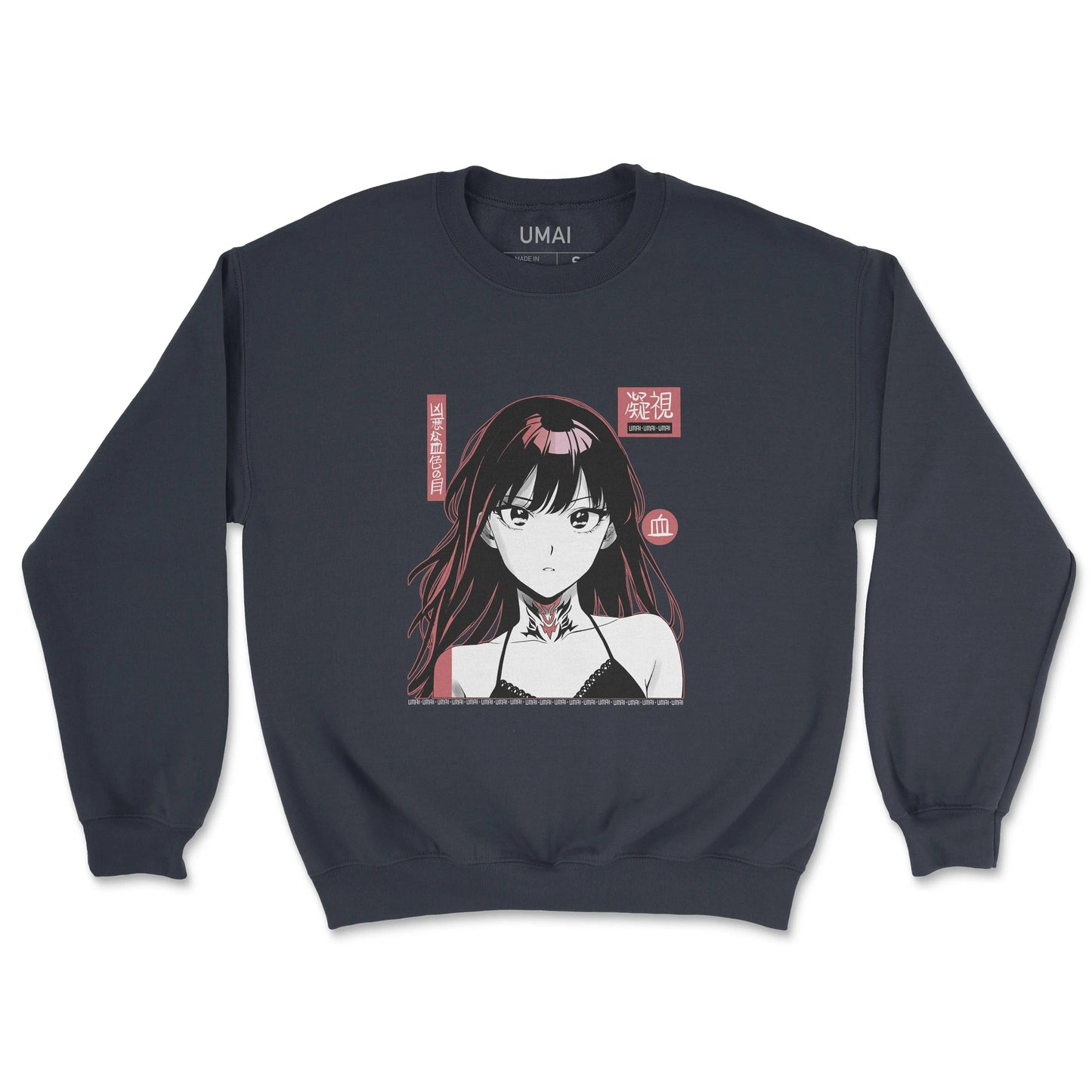 Bloodshot Ã¢â‚¬Â¢  Crewneck Sweatshirt [Weekly Exclusive]