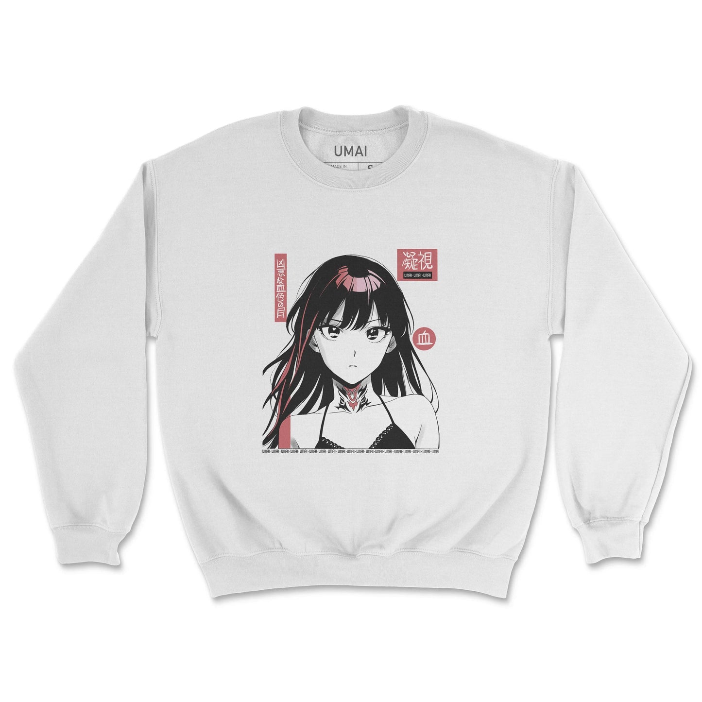 Bloodshot Ã¢â‚¬Â¢  Crewneck Sweatshirt [Weekly Exclusive]