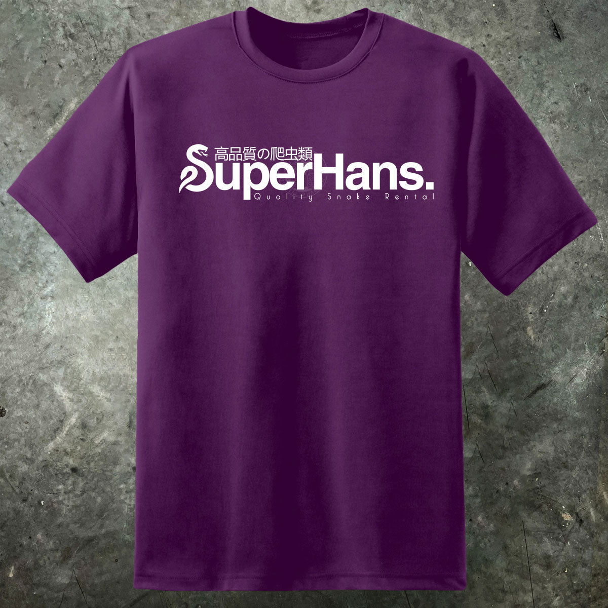 Peep Show Super Hans Snake Rental T Shirt