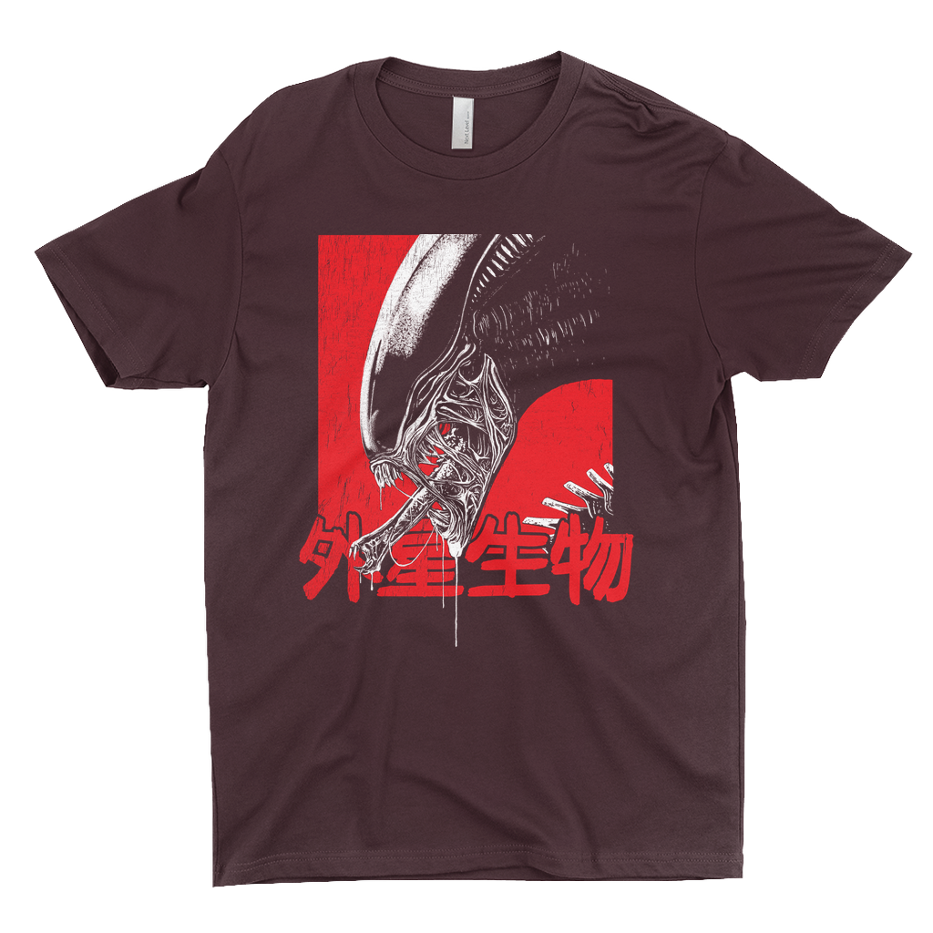 Xeno T-Shirt