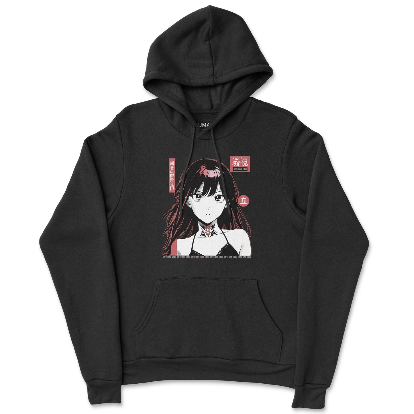Bloodshot Ã¢â‚¬Â¢  Hoodie [Weekly Exclusive]
