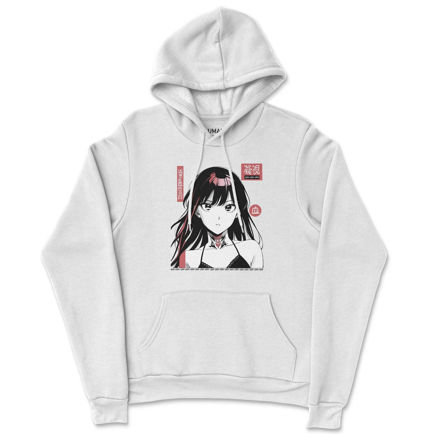 Bloodshot Ã¢â‚¬Â¢  Hoodie [Weekly Exclusive]