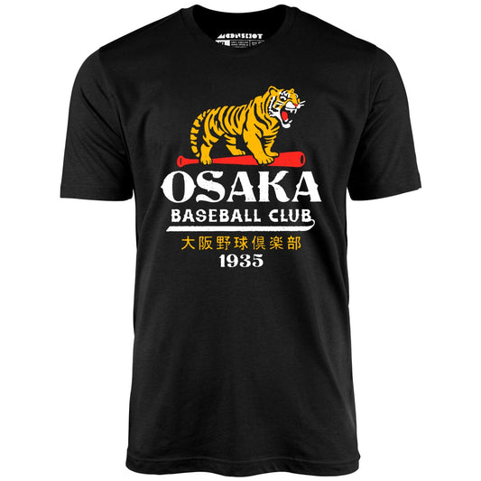 Baseball Club - Japan - Vintage Defunct Baseball Teams - Unisex T-Shirt