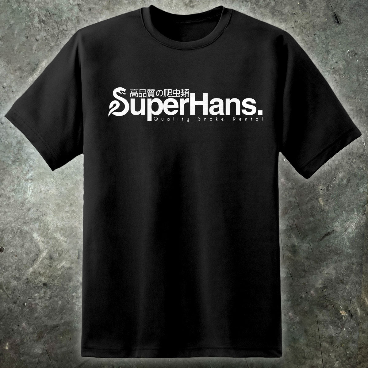 Peep Show Super Hans Snake Rental T Shirt