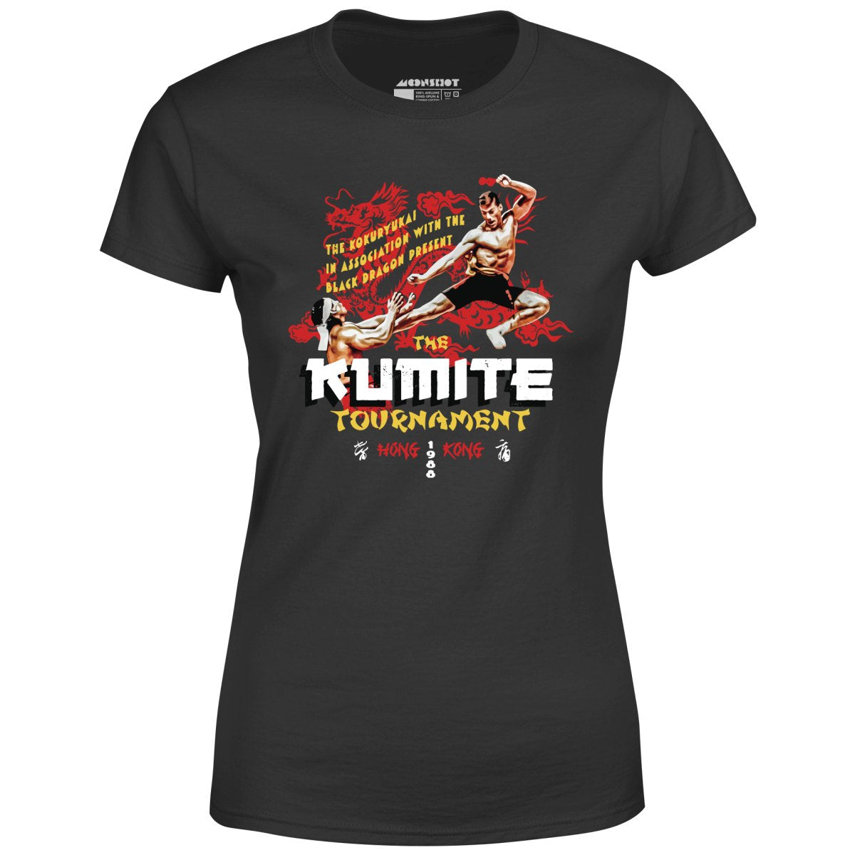 The Kumite Tournament 1988 - Women's T-Shirt