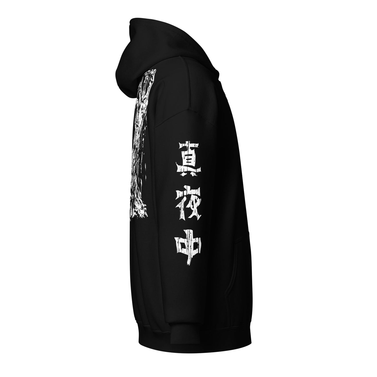 Don't Shake Hands With the Devil Unisex Heavy Blend Zip Hoodie